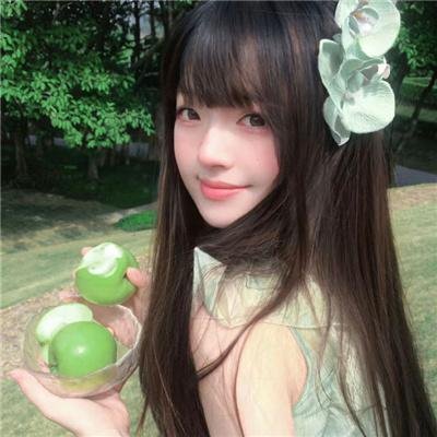 错位